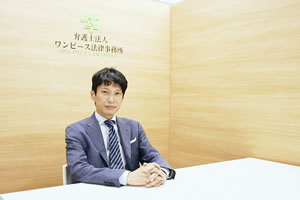 弁護士 杉山 雅浩(すぎやま まさひろ)